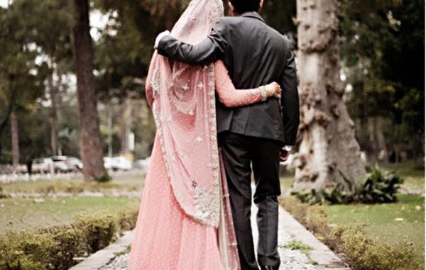 Dua For Newly Married Couple in Islam