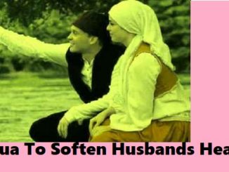 Dua to Soften husband's Heart